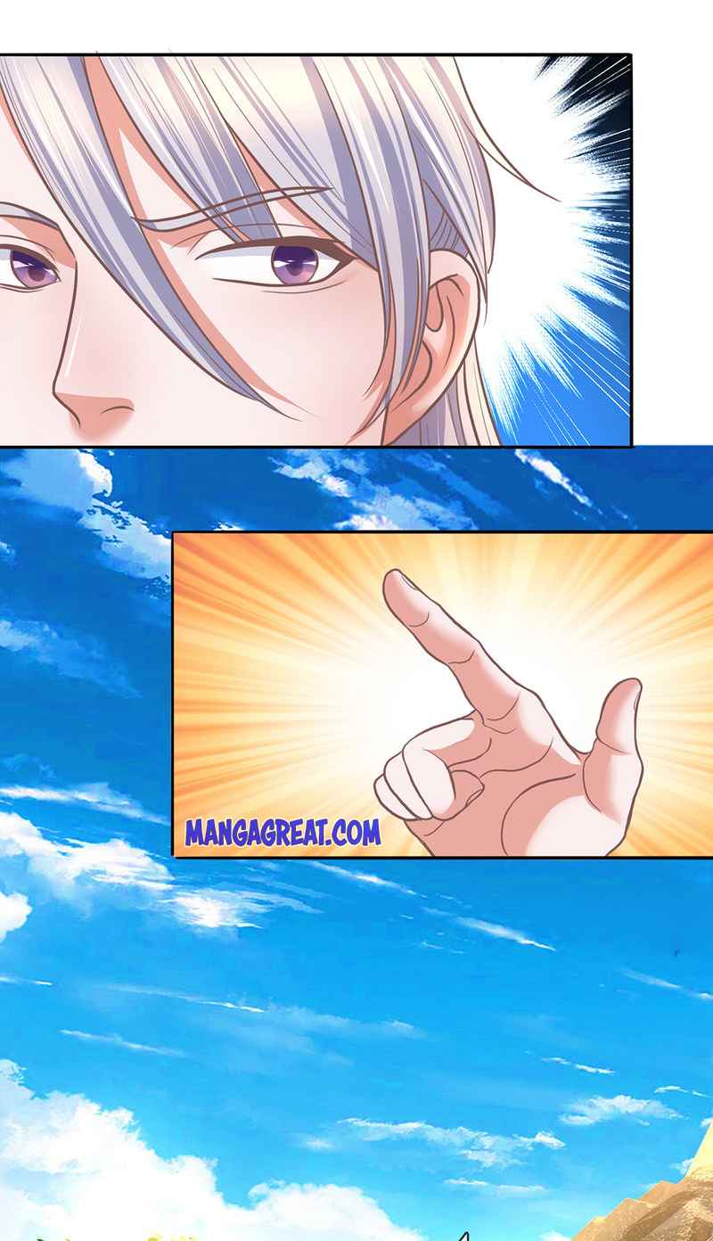 Page 7 of Chapter 123