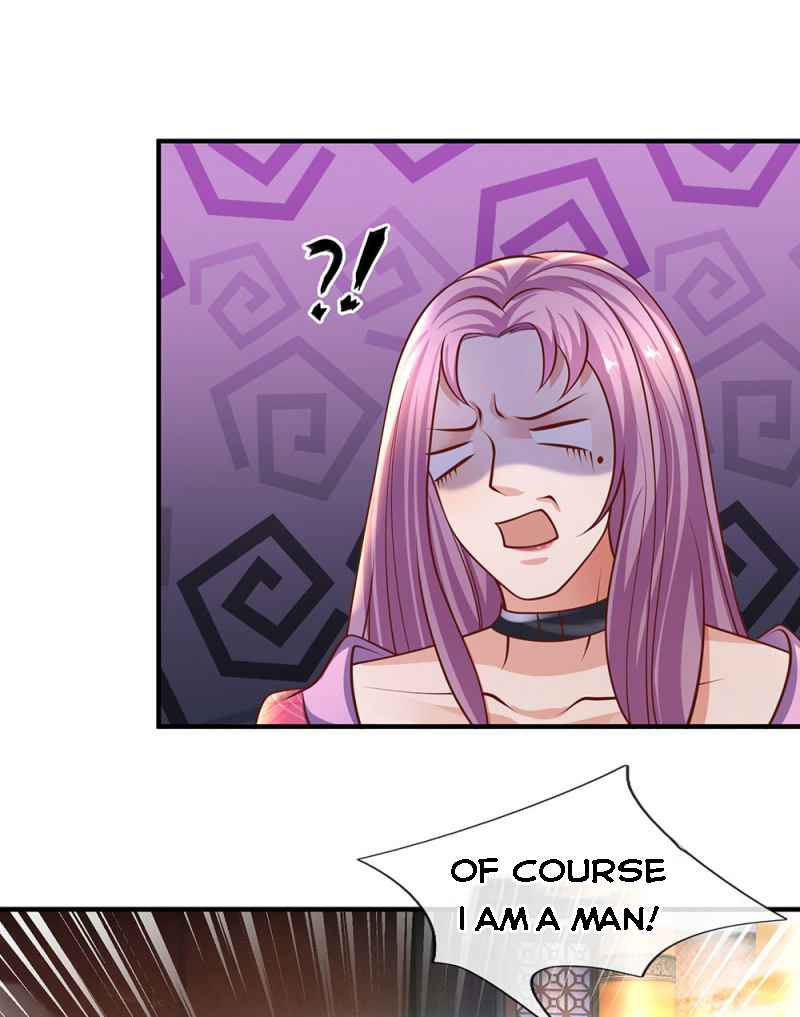Page 12 of Chapter 124