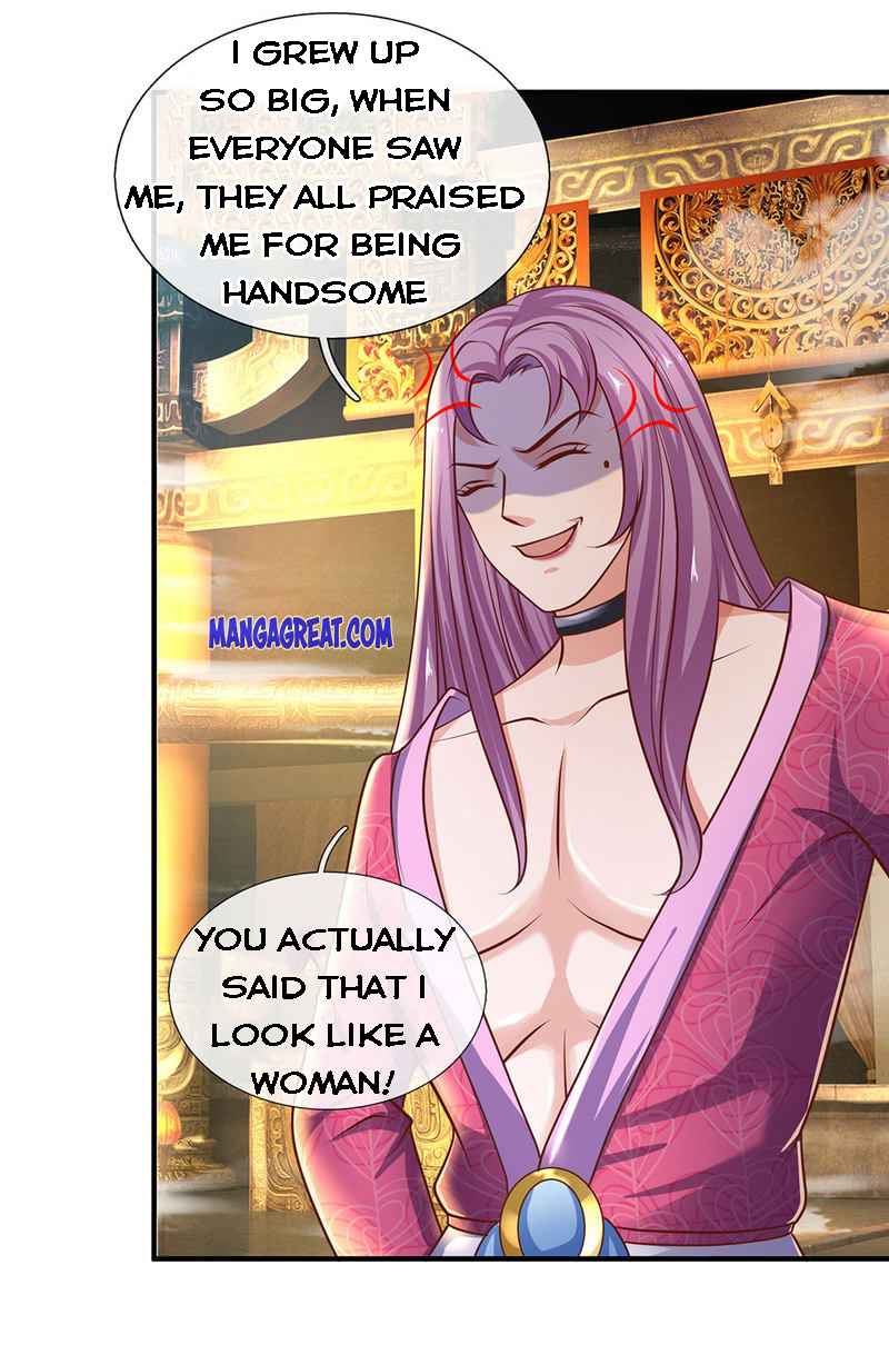 Page 14 of Chapter 124