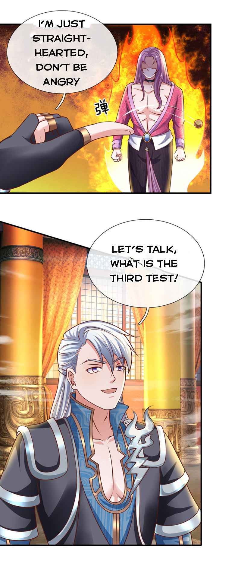 Page 15 of Chapter 124