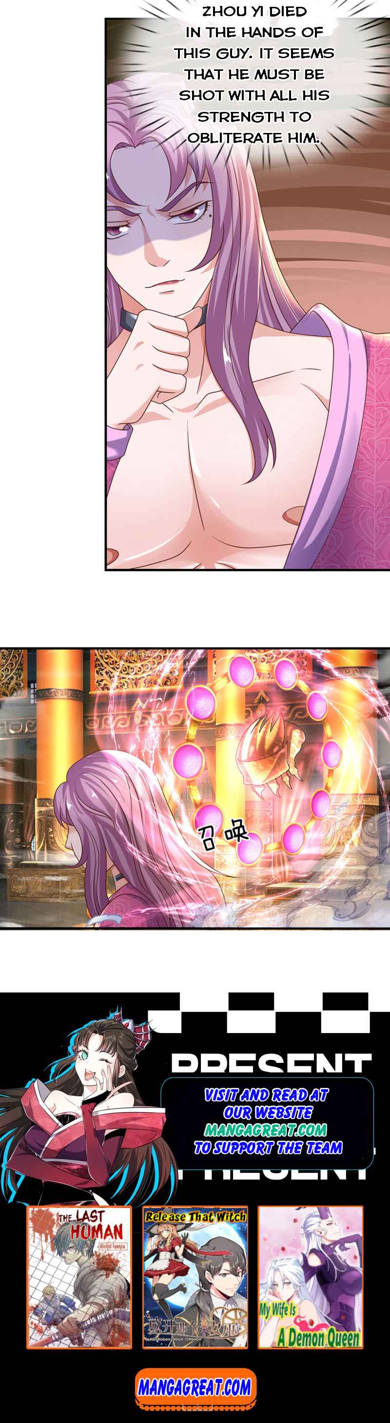 Page 18 of Chapter 124