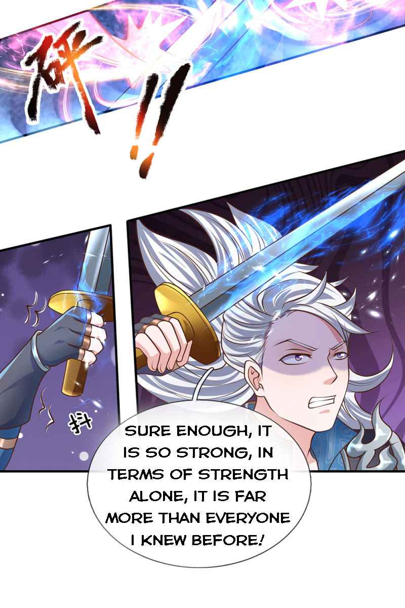 Page 12 of Chapter 125