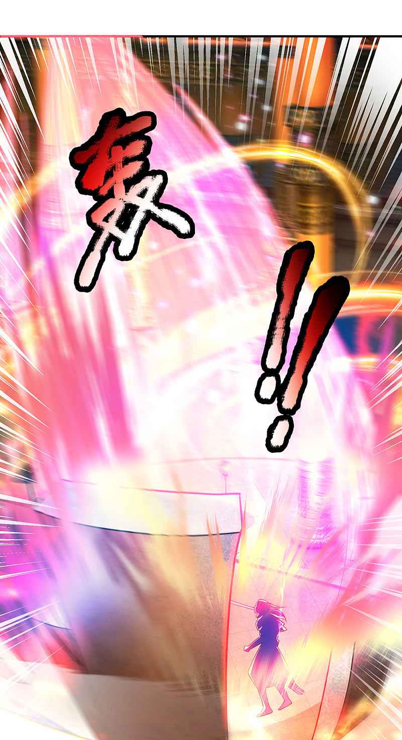 Page 6 of Chapter 126