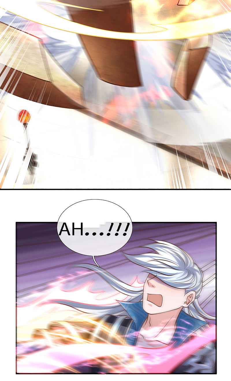 Page 7 of Chapter 126