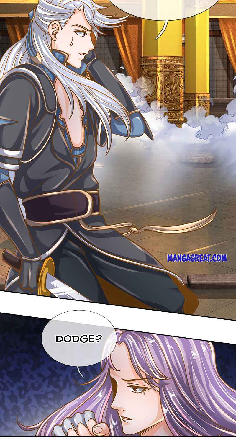 Page 17 of Chapter 126