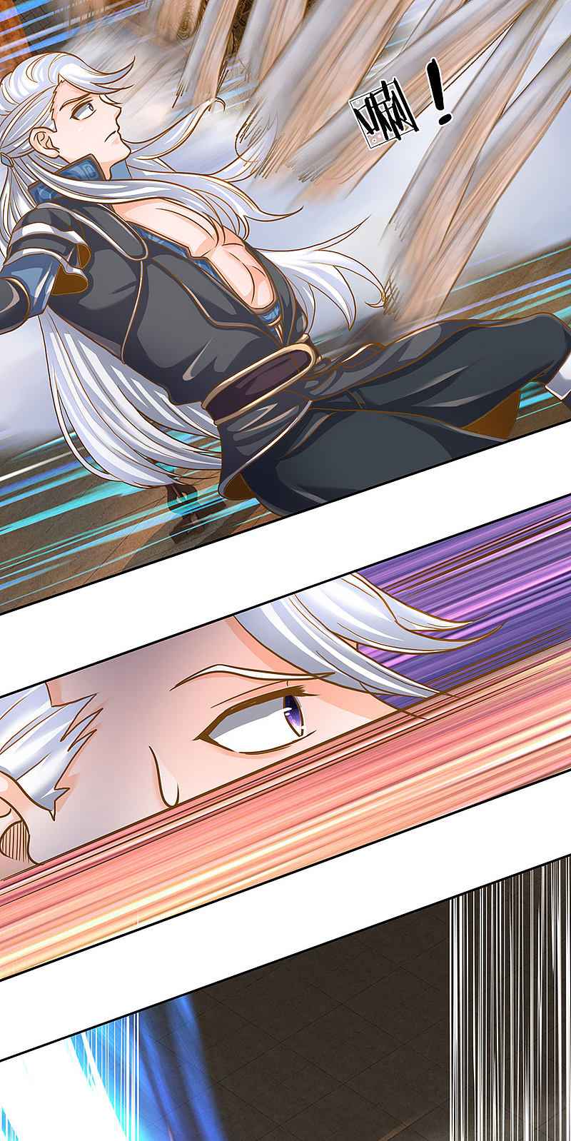 Page 19 of Chapter 126