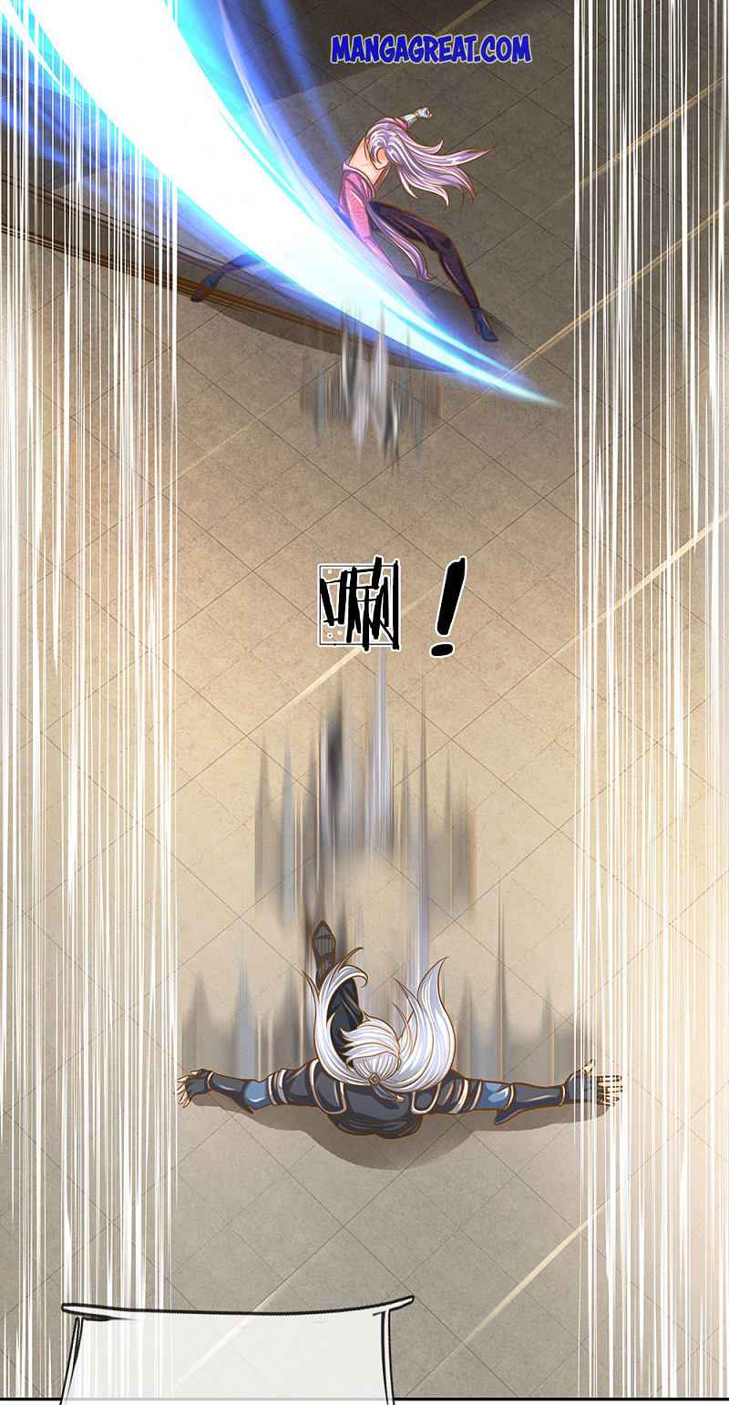 Page 20 of Chapter 126