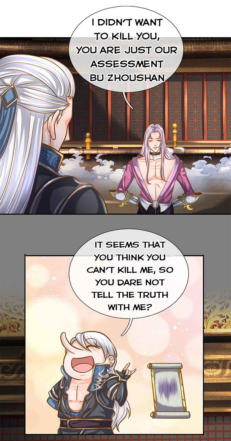 Page 3 of Chapter 127