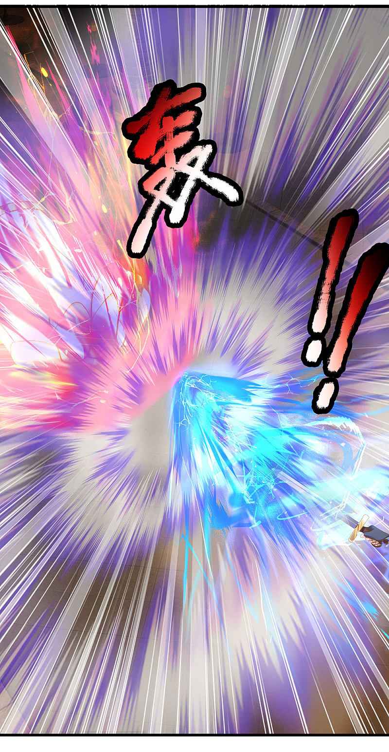 Page 6 of Chapter 128