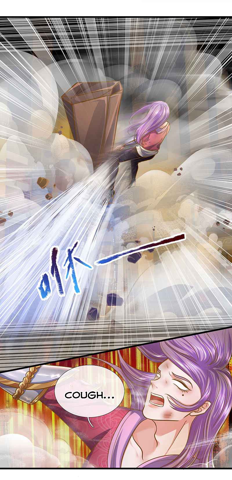 Page 10 of Chapter 128