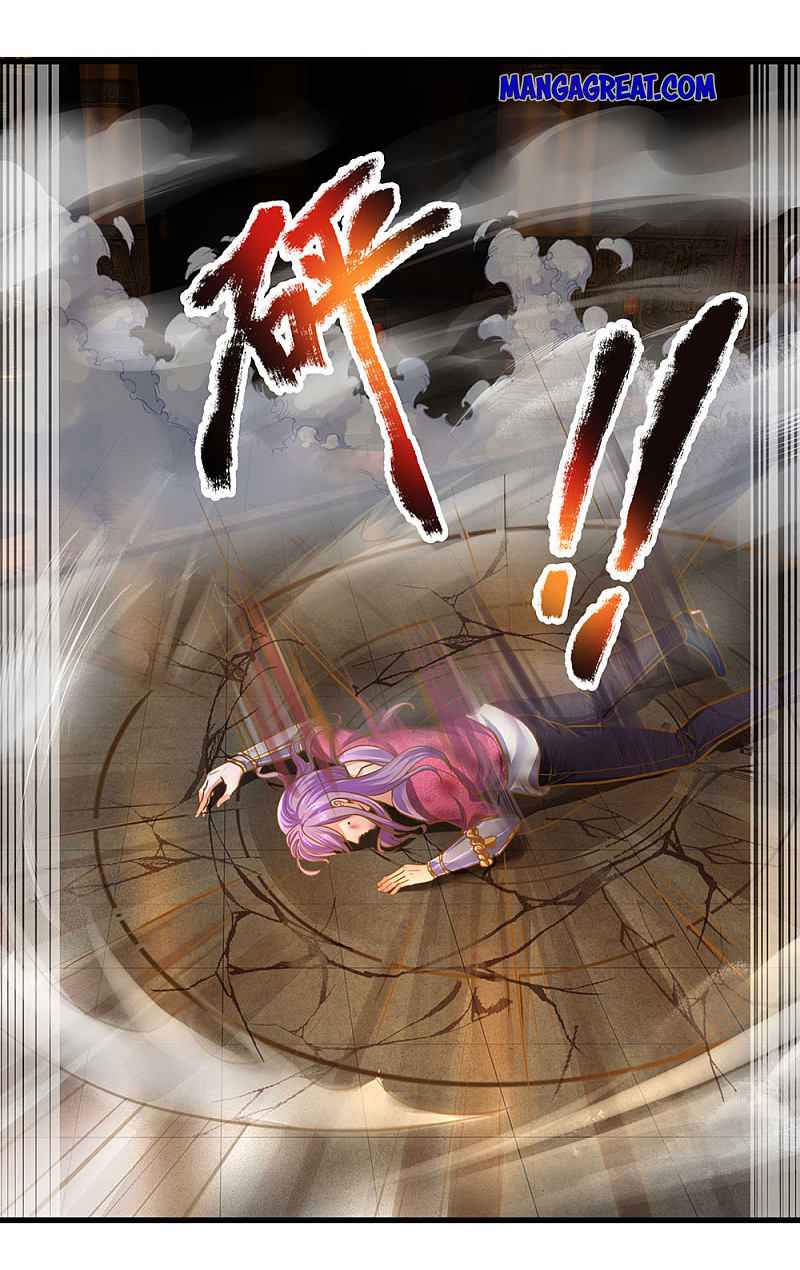 Page 11 of Chapter 128