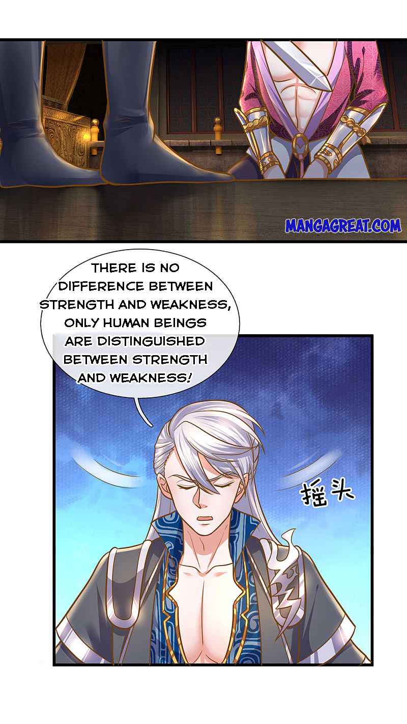 Page 17 of Chapter 128