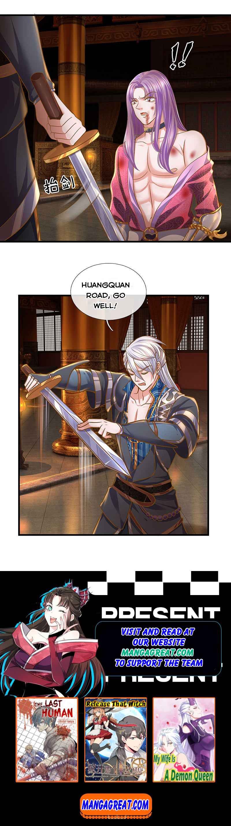 Page 19 of Chapter 128