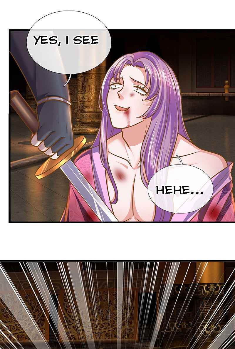 Page 6 of Chapter 129