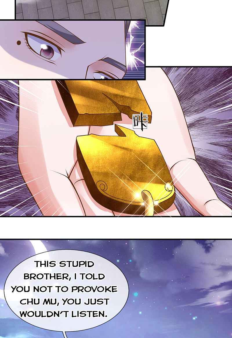 Page 13 of Chapter 129