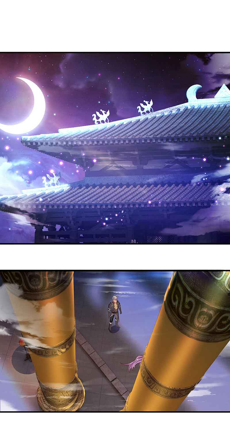 Page 6 of Chapter 130