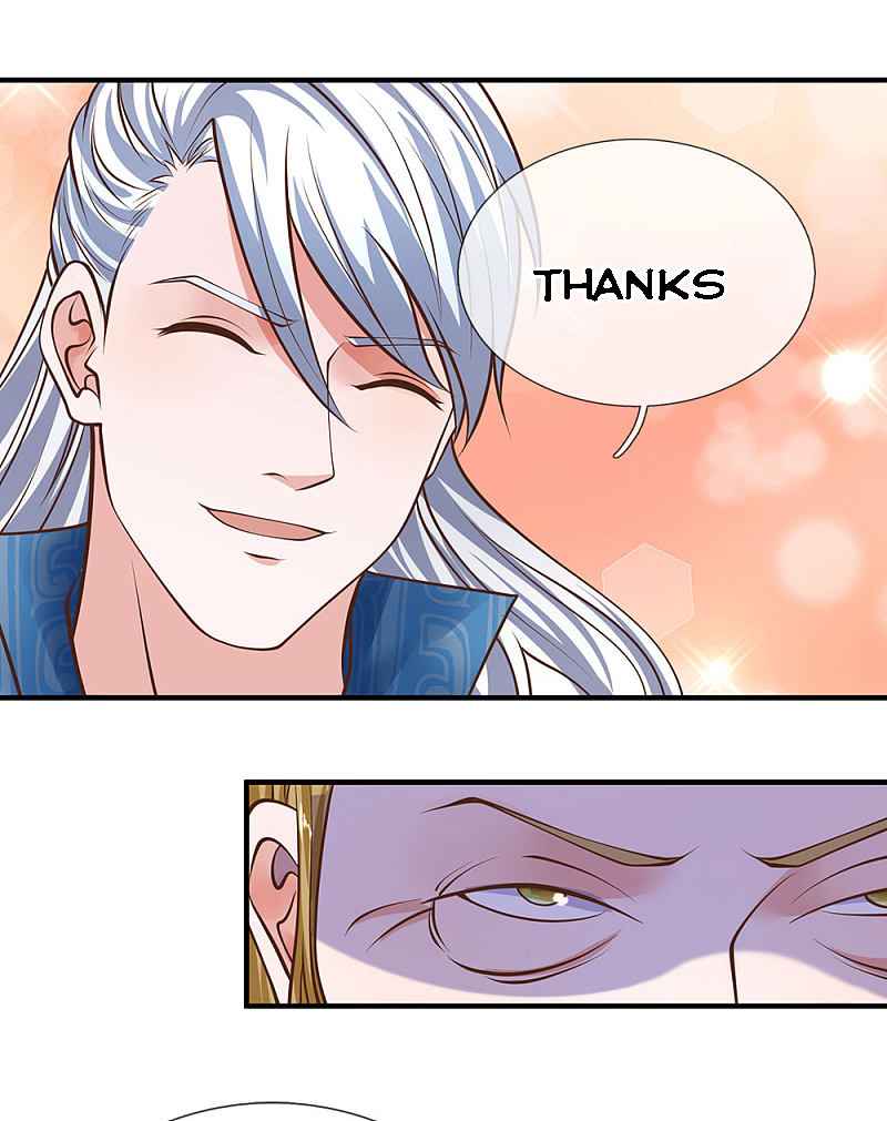 Page 12 of Chapter 130