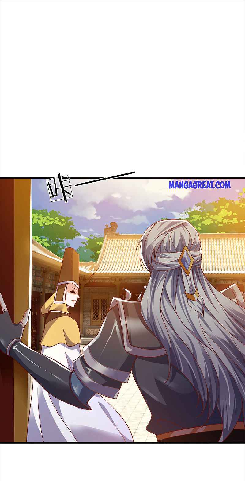 Page 7 of Chapter 131