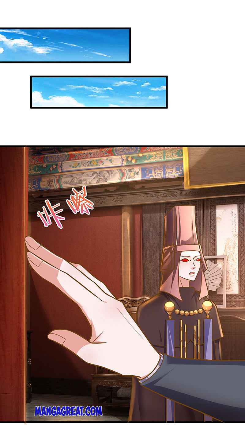 Page 13 of Chapter 131
