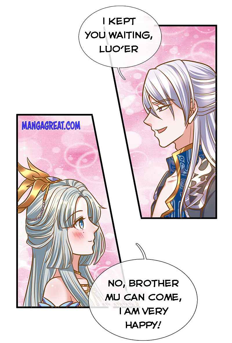 Page 7 of Chapter 132