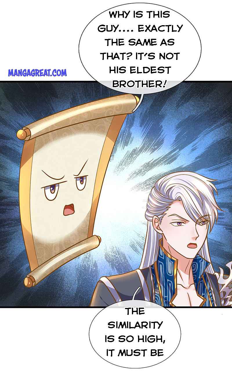 Page 13 of Chapter 132