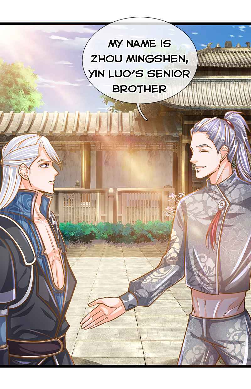 Page 14 of Chapter 132