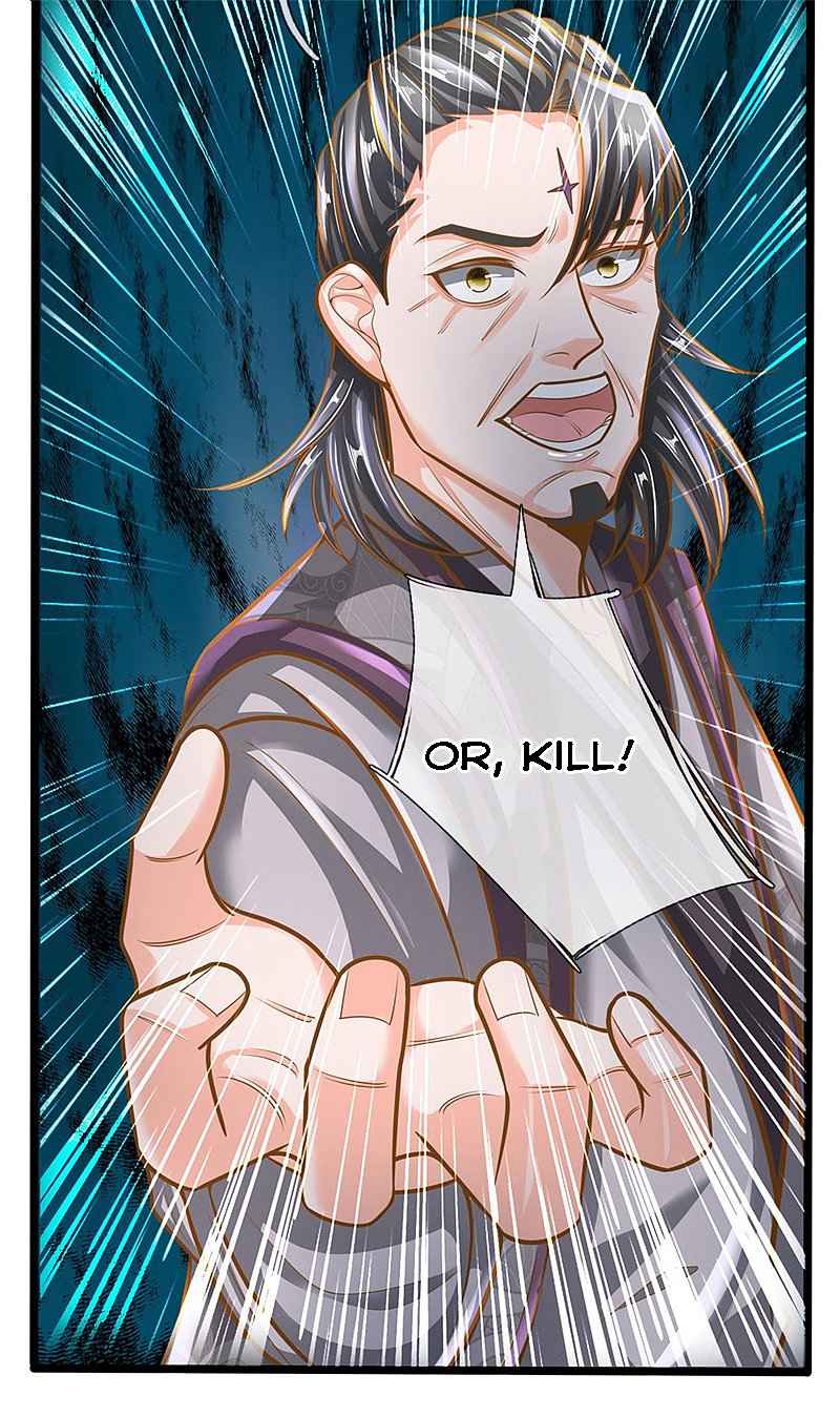 Page 14 of Chapter 133