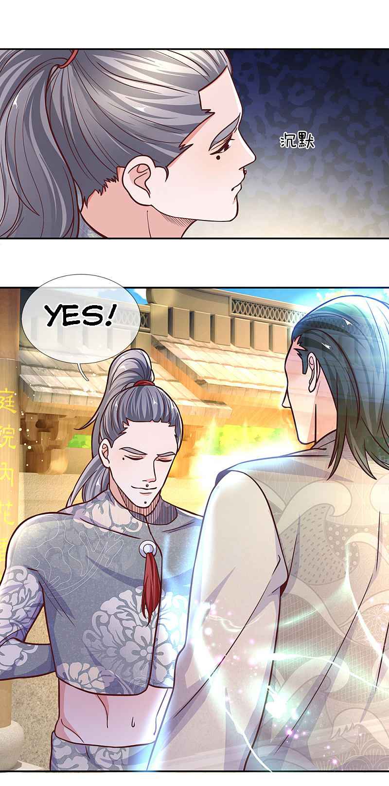 Page 7 of Chapter 134