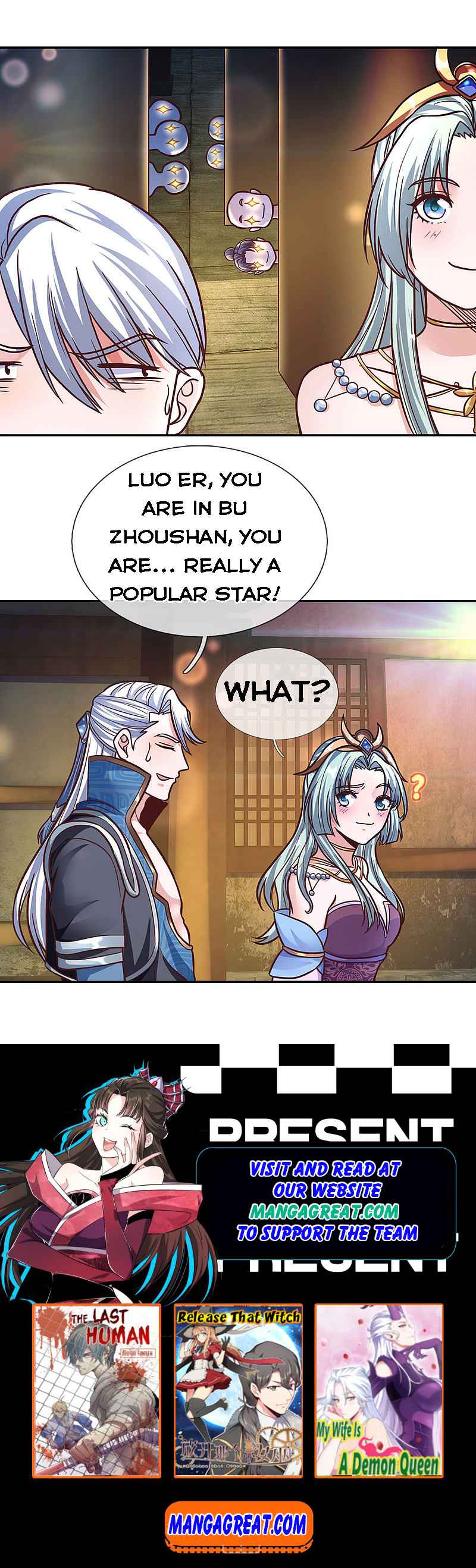 Page 17 of Chapter 134
