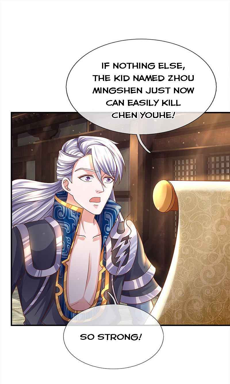Page 7 of Chapter 135