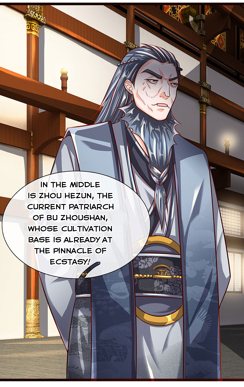 Page 3 of Chapter 137