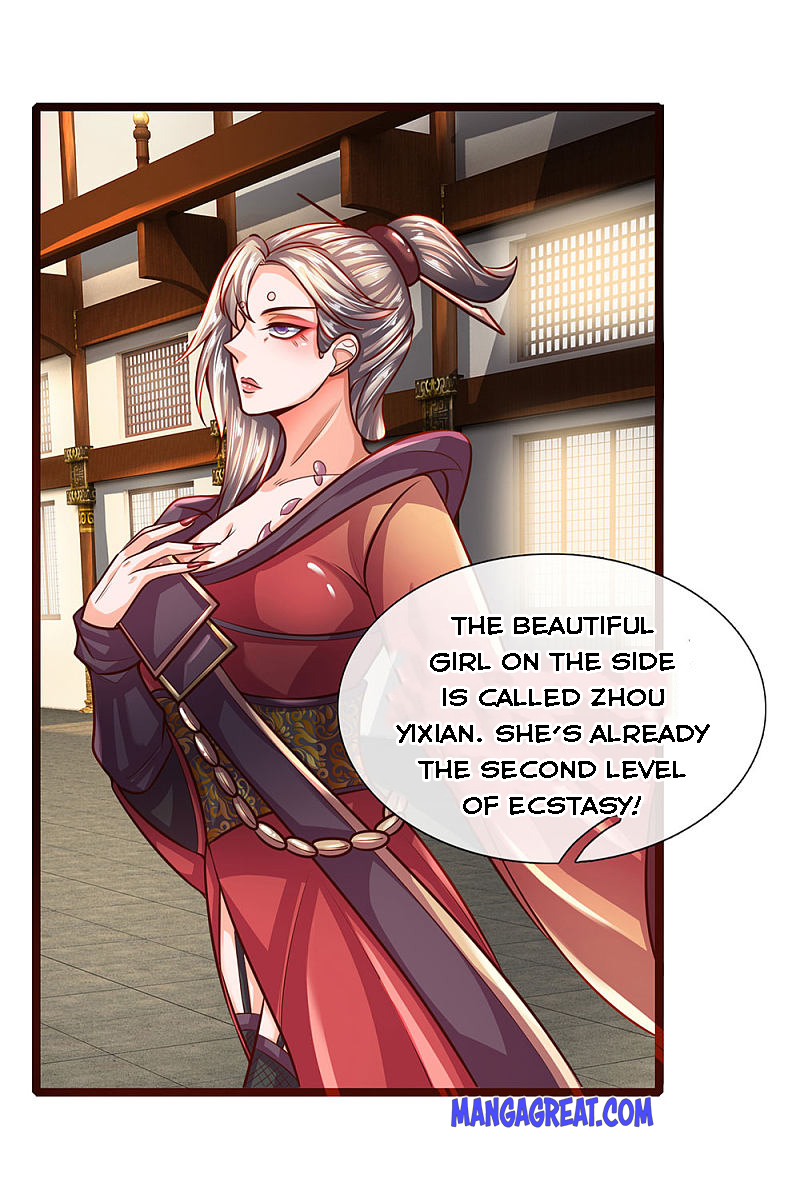 Page 4 of Chapter 137