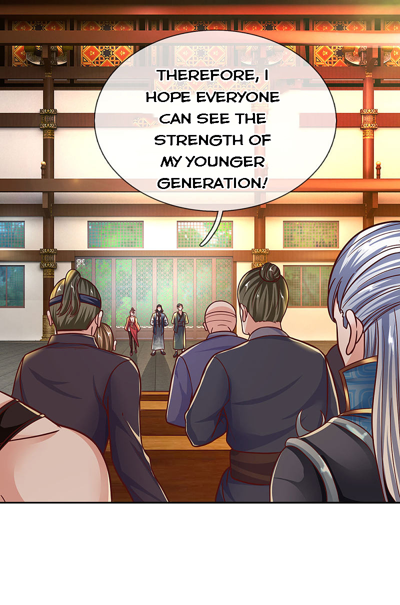 Page 17 of Chapter 137