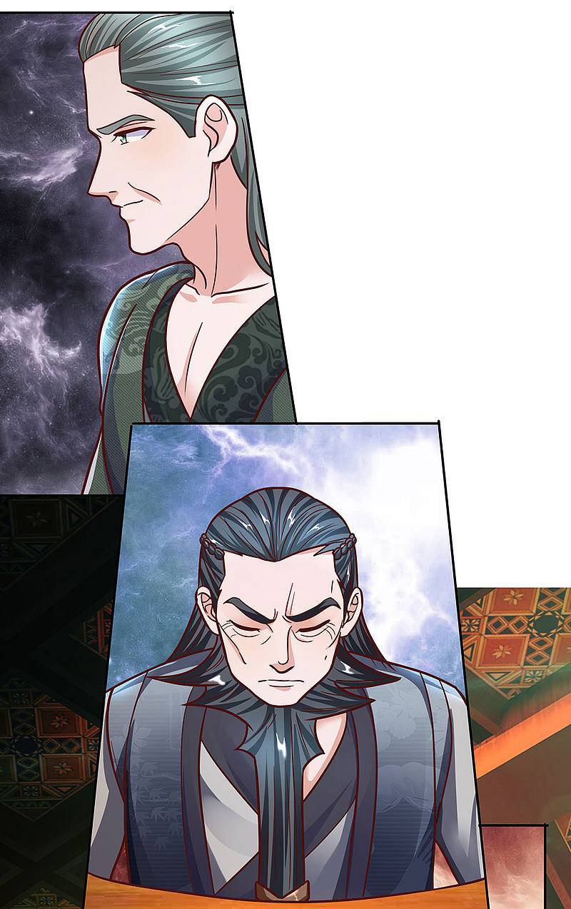 Page 18 of Chapter 137