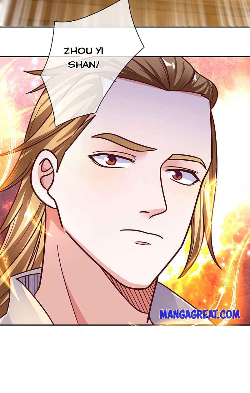 Page 11 of Chapter 138