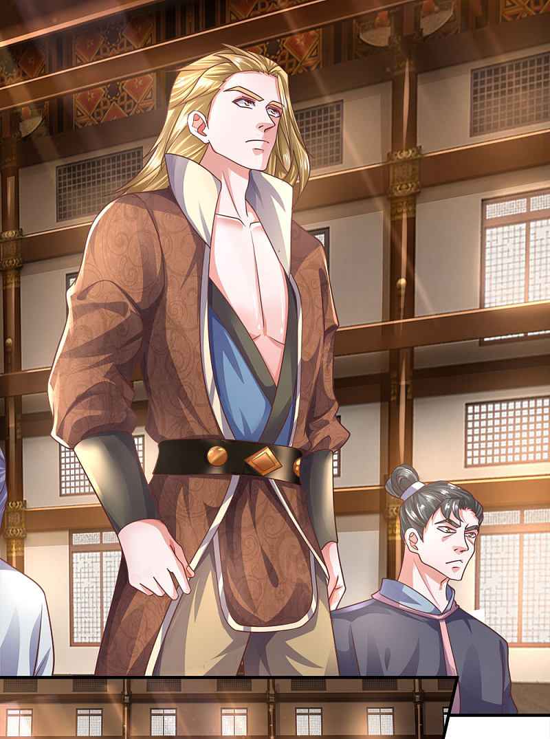 Page 15 of Chapter 138
