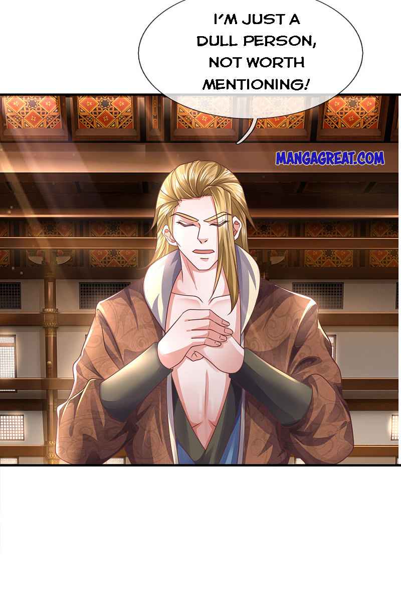 Page 17 of Chapter 138