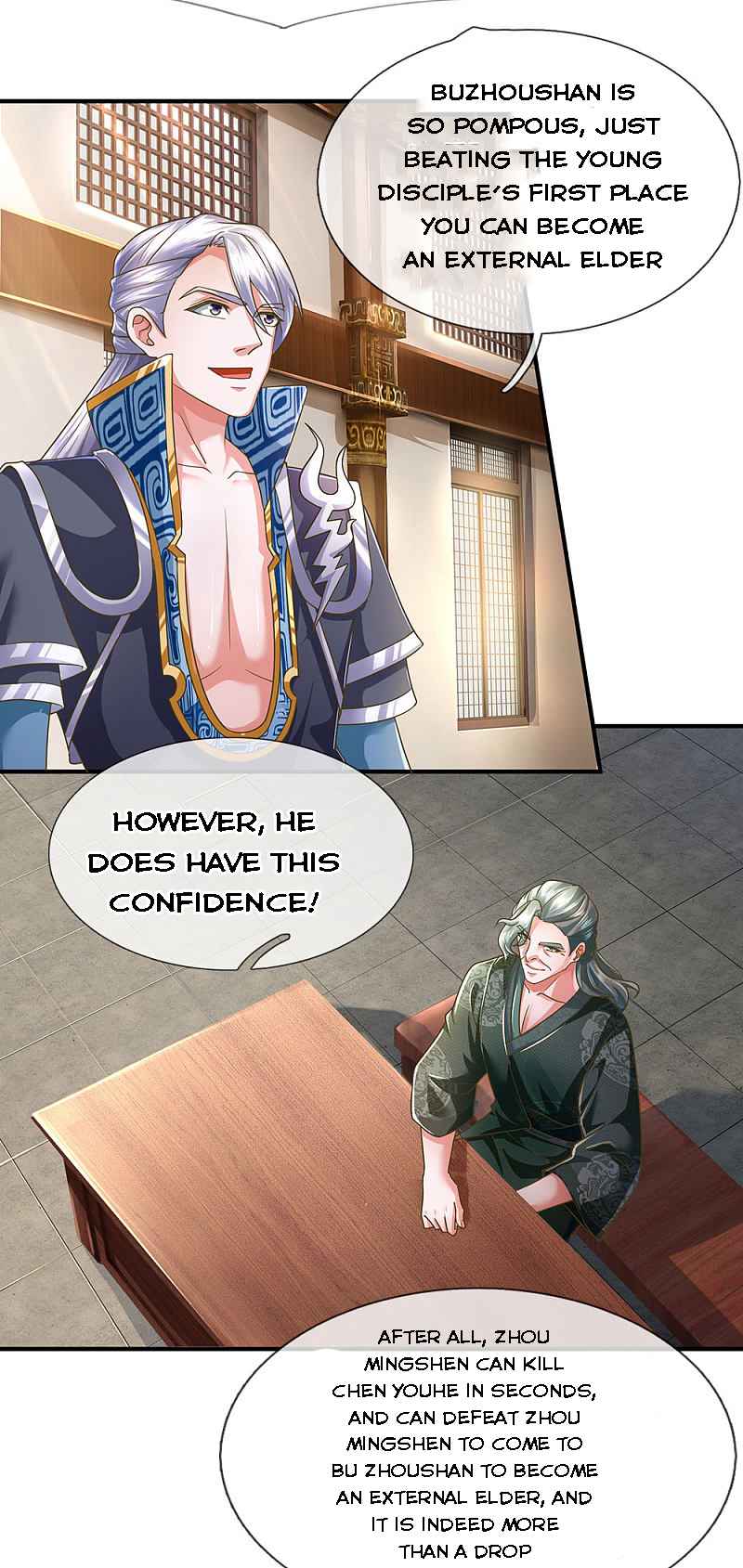 Page 24 of Chapter 138
