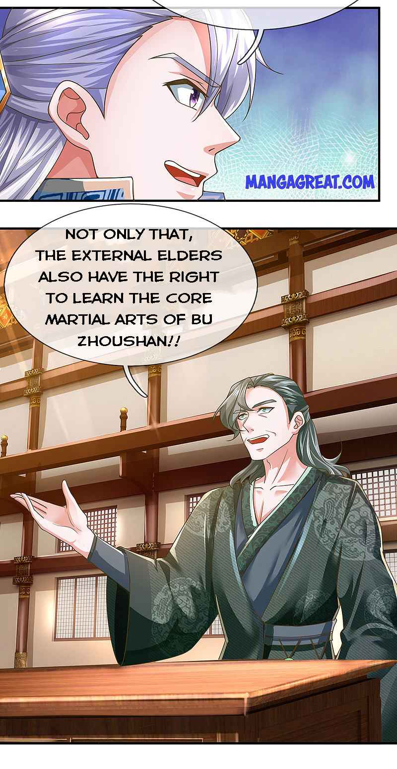 Page 25 of Chapter 138