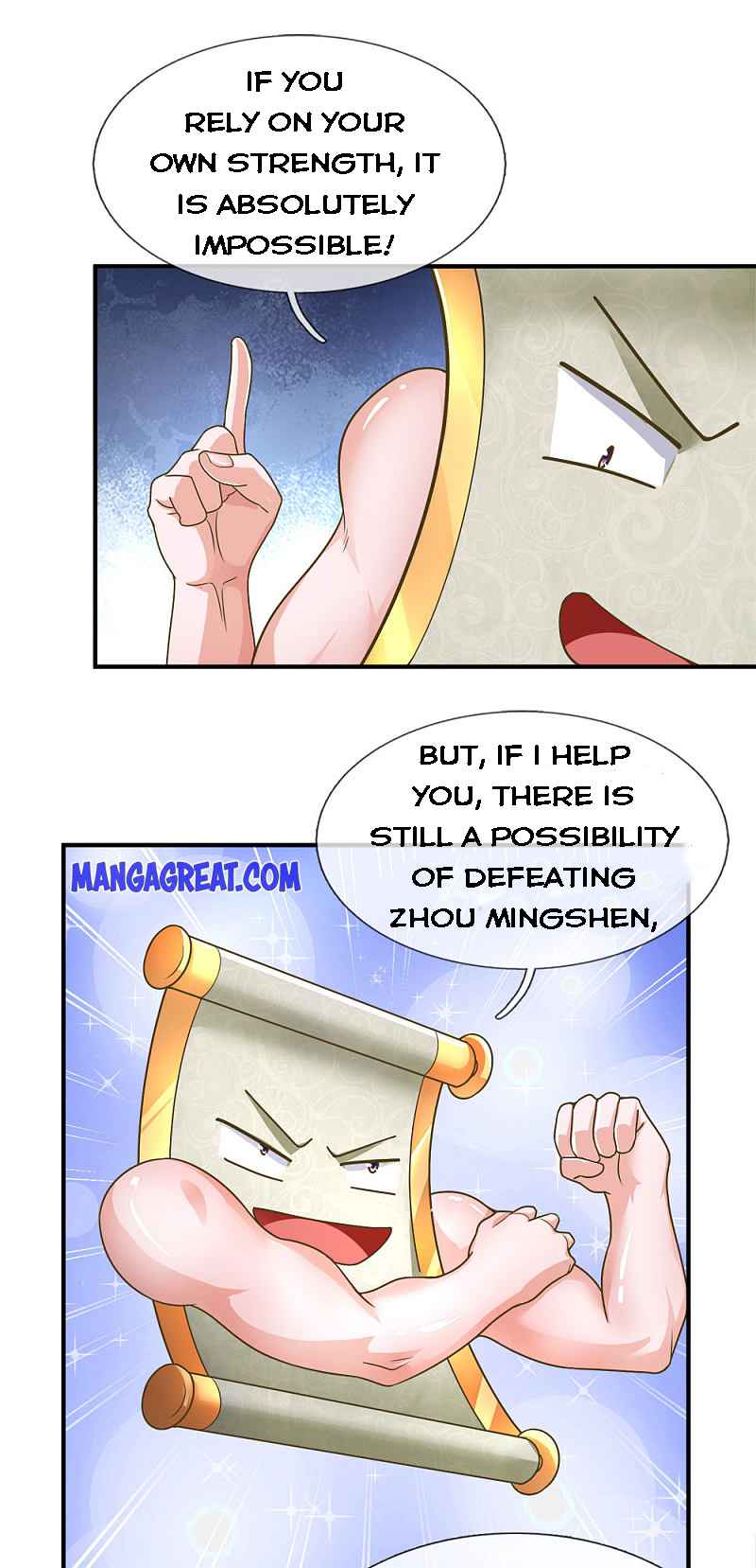 Page 3 of Chapter 139