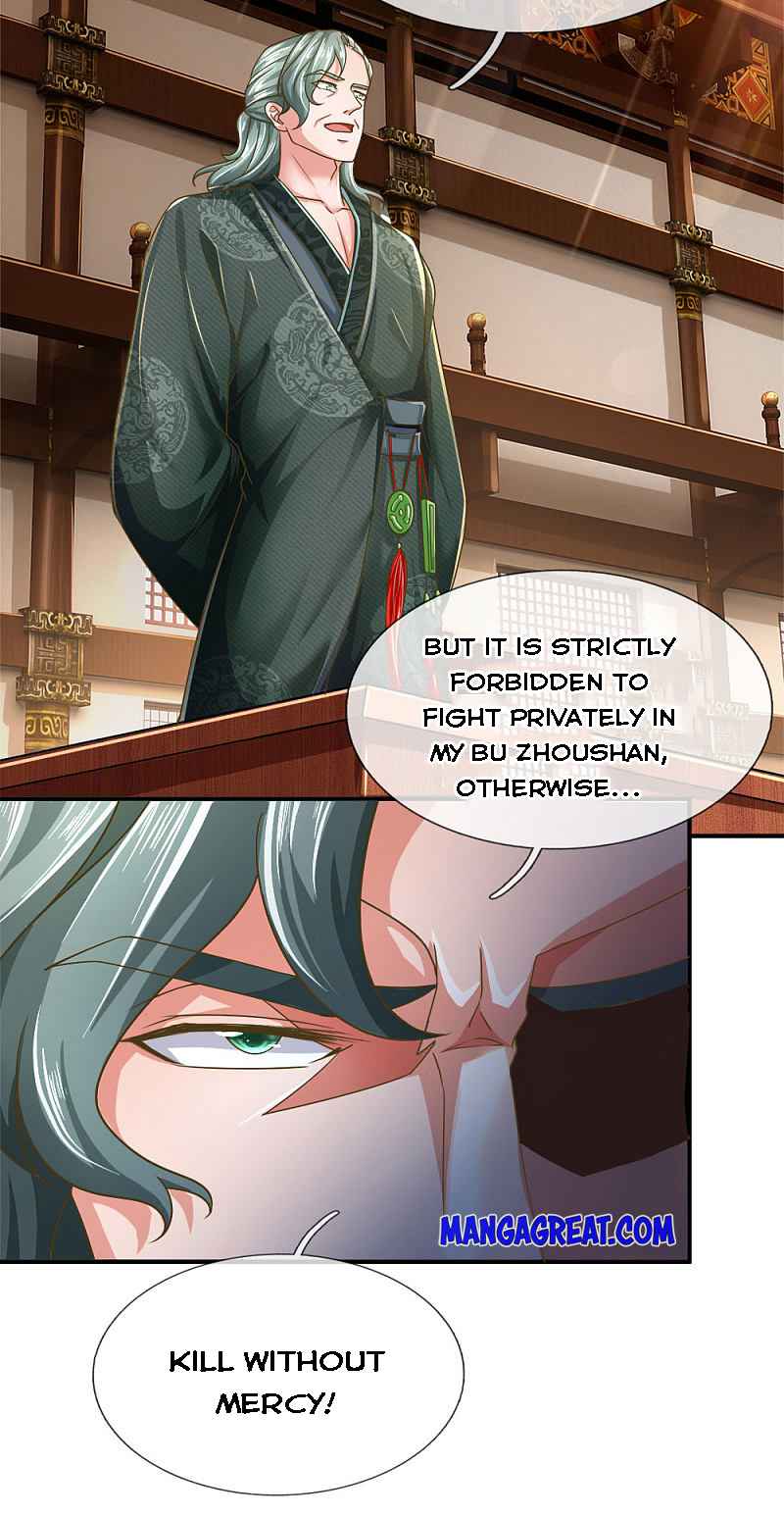 Page 6 of Chapter 139