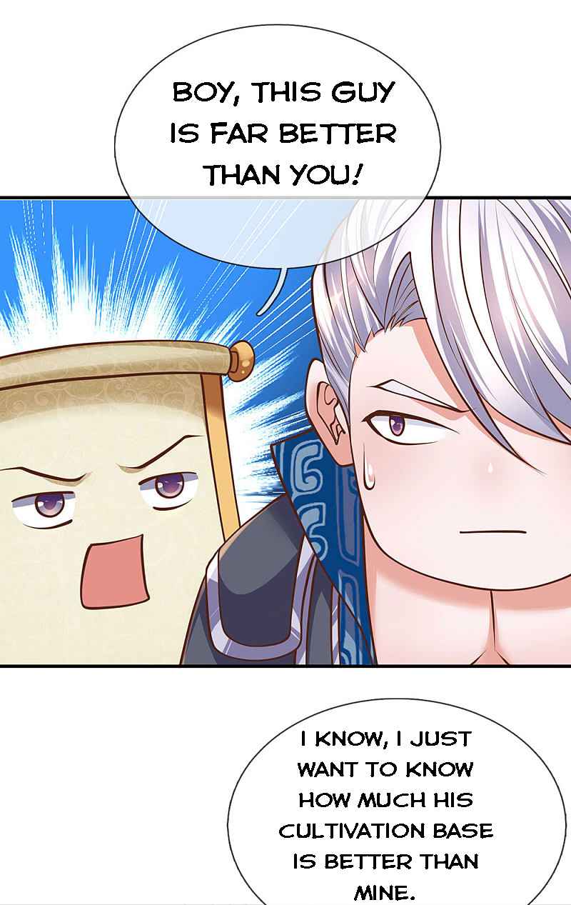 Page 17 of Chapter 139