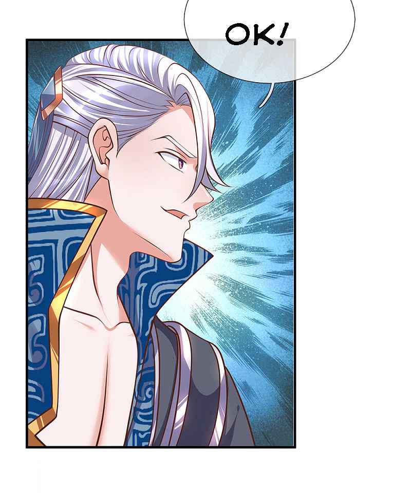 Page 22 of Chapter 139