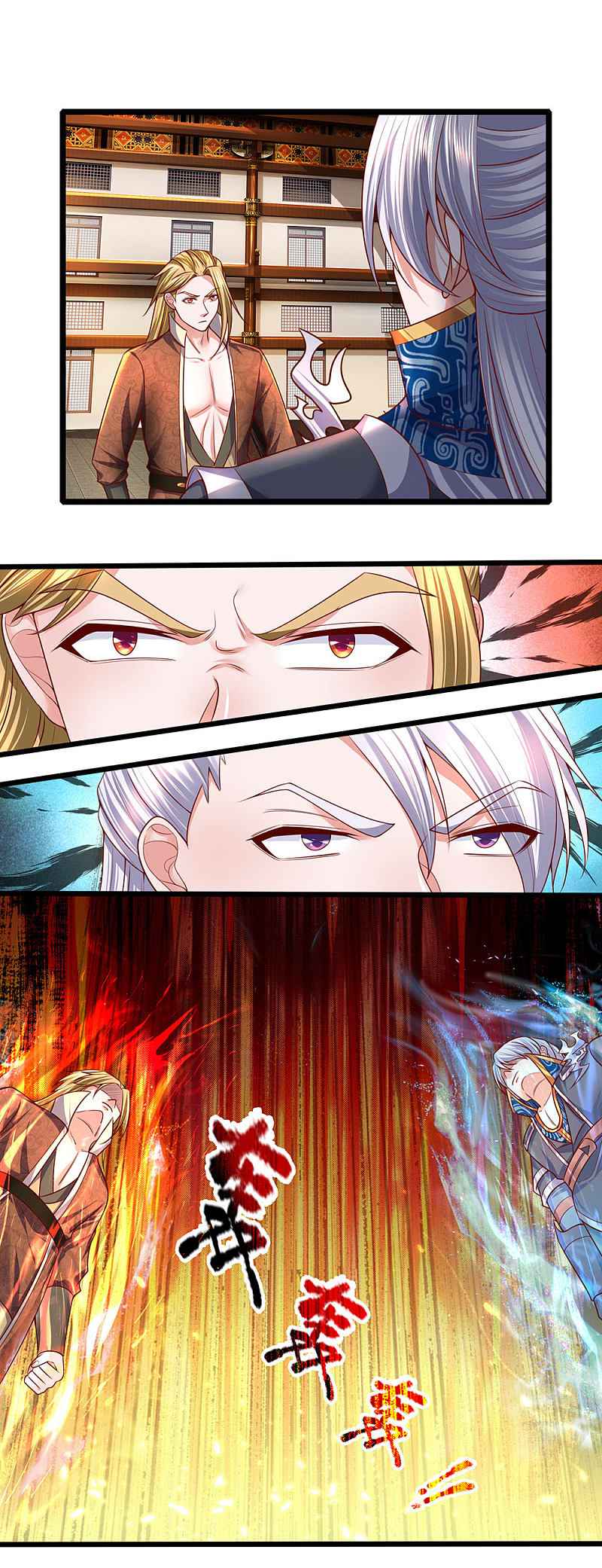 Page 9 of Chapter 140