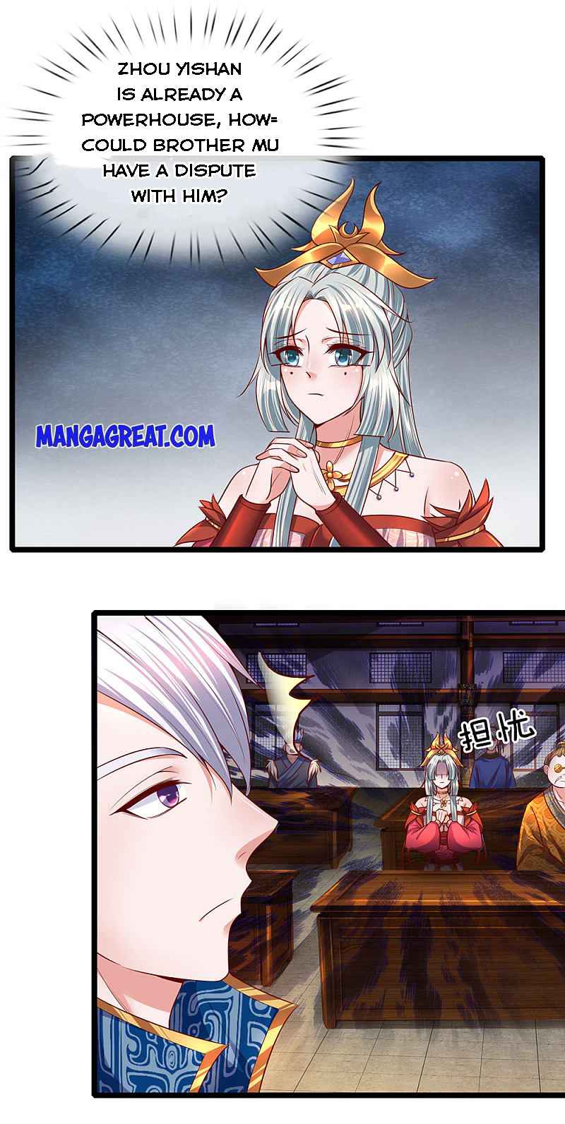 Page 11 of Chapter 140