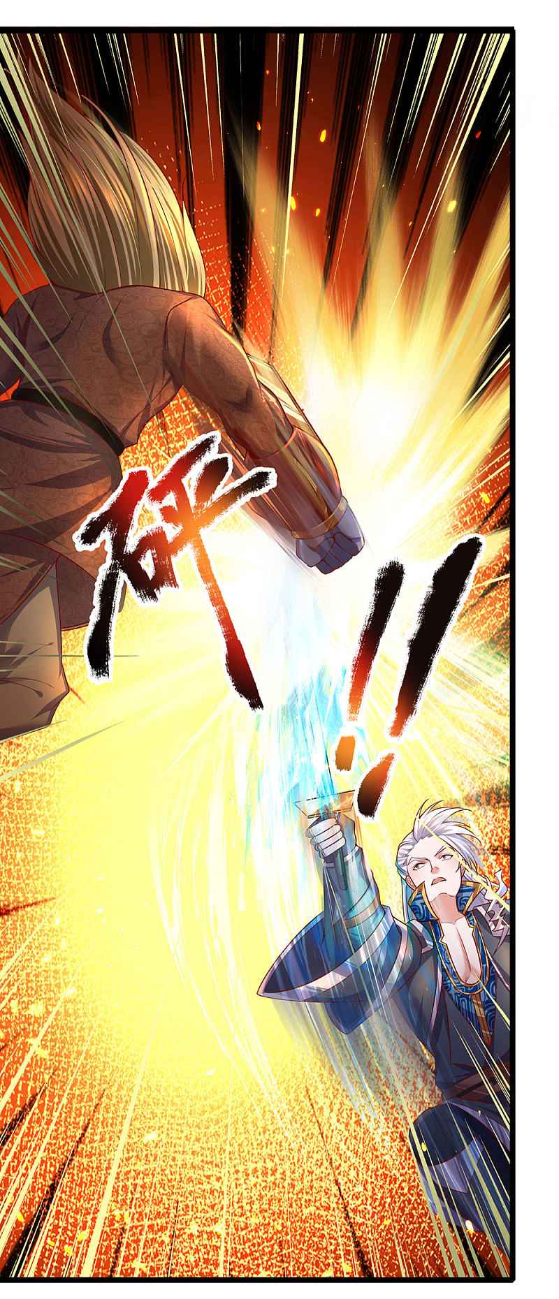 Page 19 of Chapter 140
