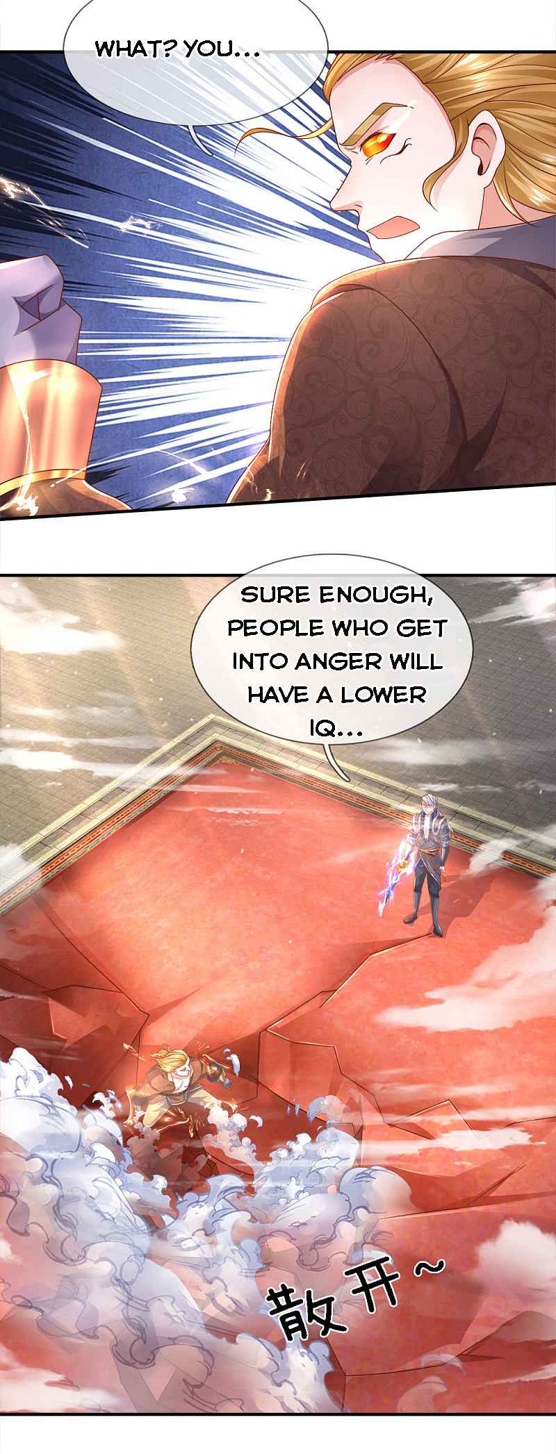 Page 7 of Chapter 143