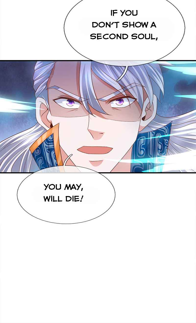 Page 12 of Chapter 143