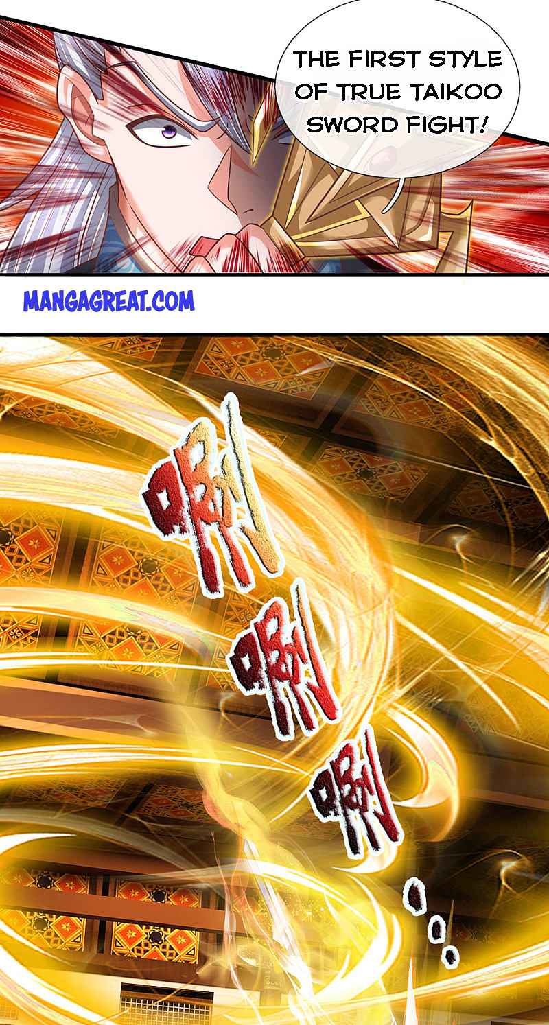 Page 14 of Chapter 143