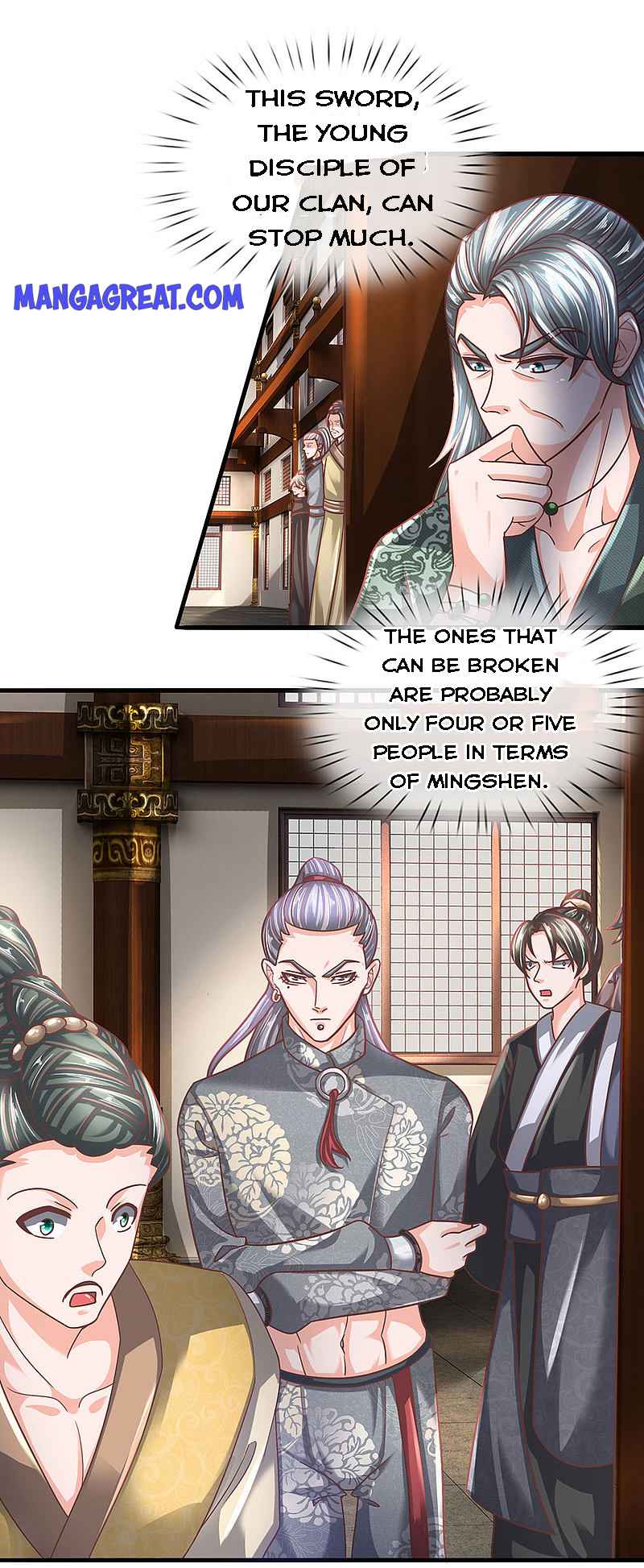 Page 17 of Chapter 143